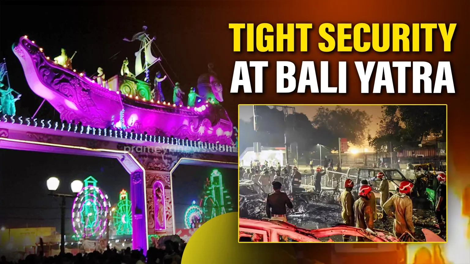 Tight security measures for Baliyatra in Cuttack after Delhi Bomb Blast