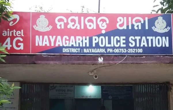 Odisha: Robbery attempt foiled in Nayagarh; one suspect held, three villagers injured