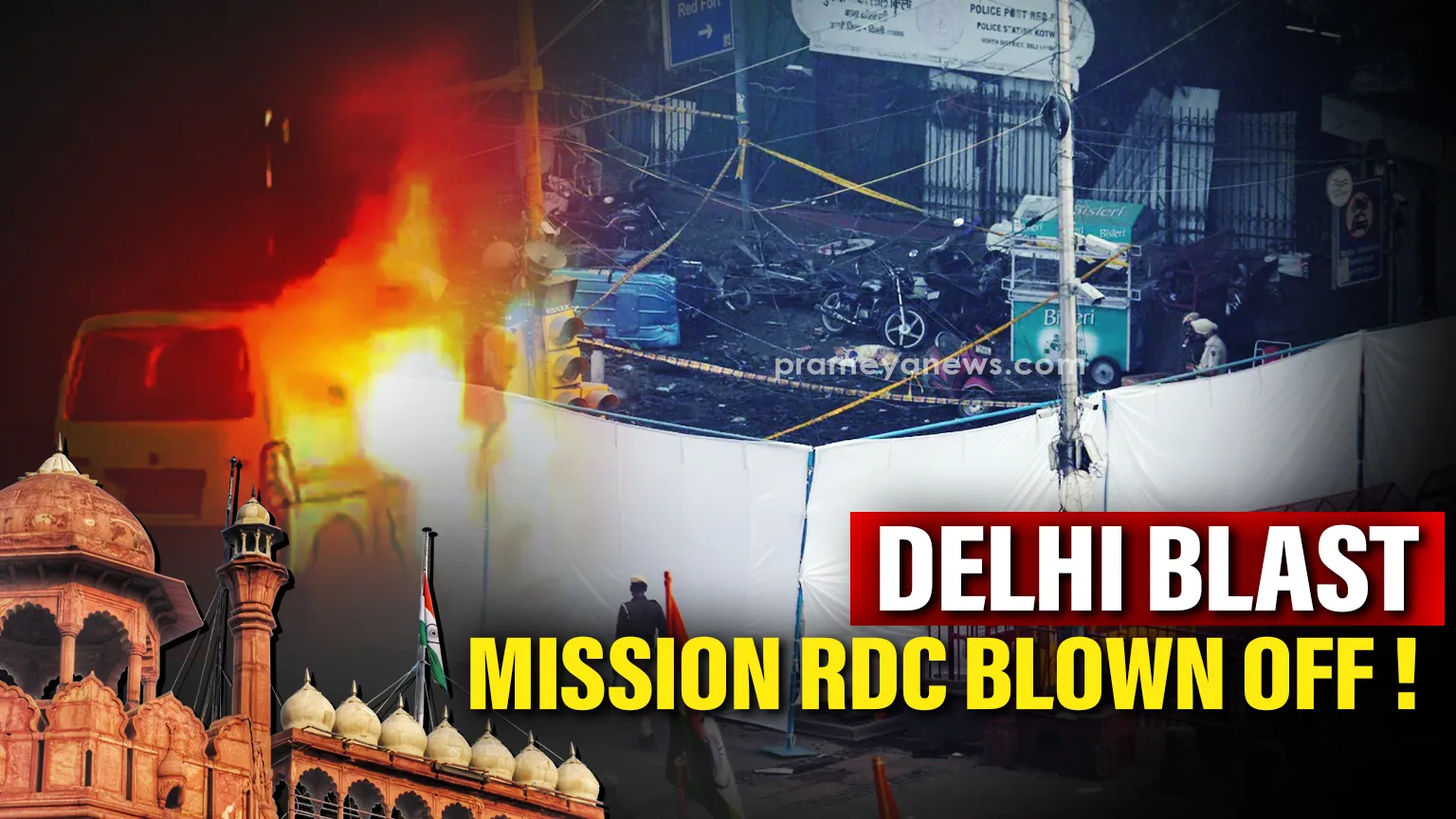 Delhi blast: Terrorists recced Red Fort with Mission RDC!
