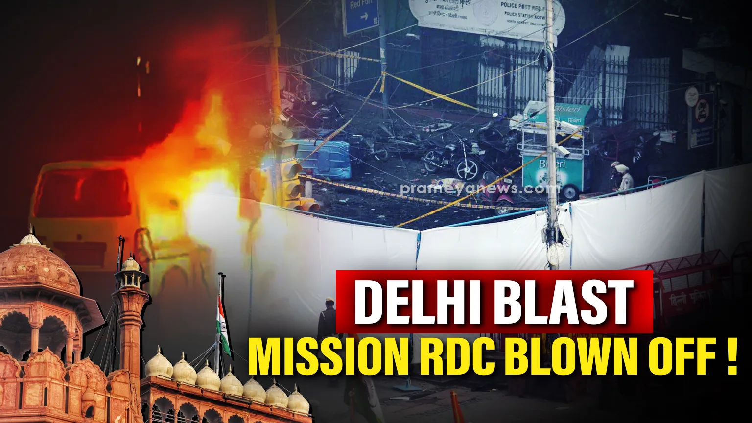 Delhi blast: Terrorists recced Red Fort with Mission RDC!