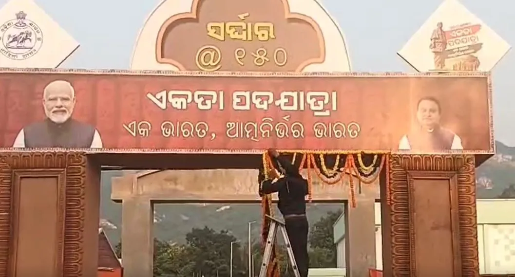 liquor-shop-sealed-in-kendarpara-after-locals-complain-cmo