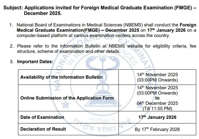 cm-writes-to-goyal-requests-construction-of-jaleswar-digha-railway-line