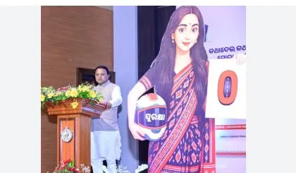 odisha-assembly-adjourned-till-3-pm-2