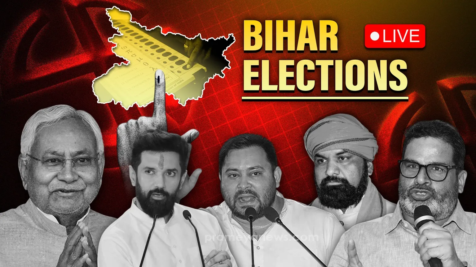 Bihar Election result: NDA marches with giant pace!