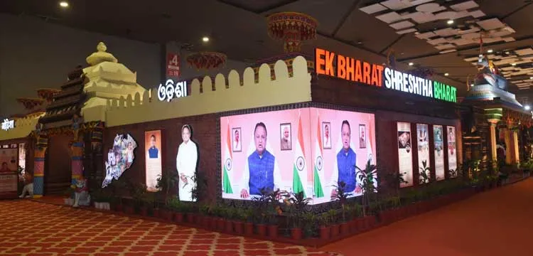 Odisha Pavilion shines at 44th India International Trade Fair 2025
