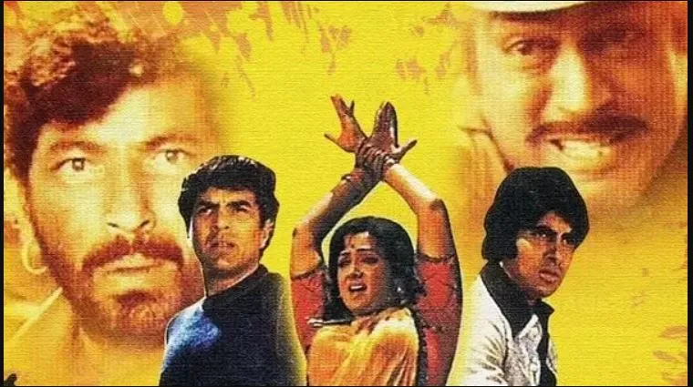 commerce-students-eligible-for-teaching-jobs-hc