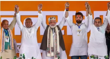 New Government in Bihar likely to be sworn in on November 20