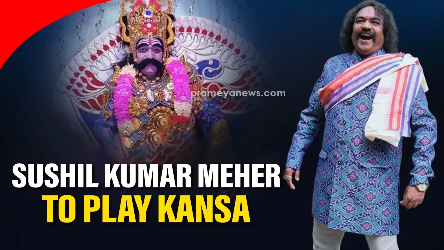 Sushil Kumar Meher to play Kansa for Bargarh Dhanu Yatra 2025 