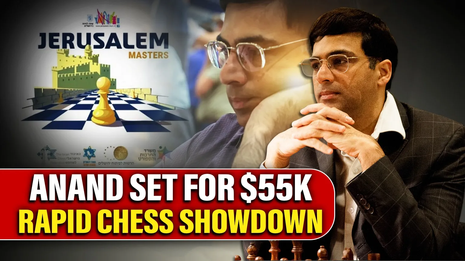 Jerusalem Masters 2025: Viswanathan Anand Set to Compete for $55k Prize in Rapid Chess Showdown