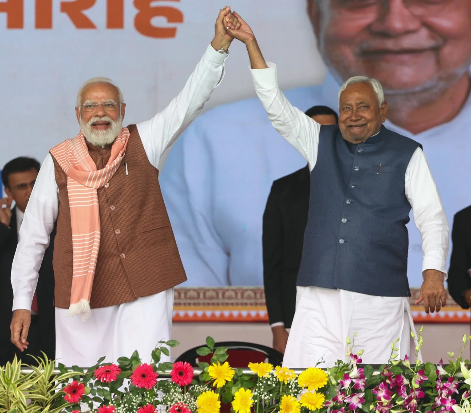 44-magnitude-earthquake-jolts-assam-no-casualty