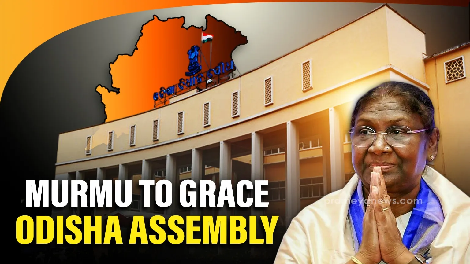 President of India Murmu to address the Odisha Assembly on Nov. 27

