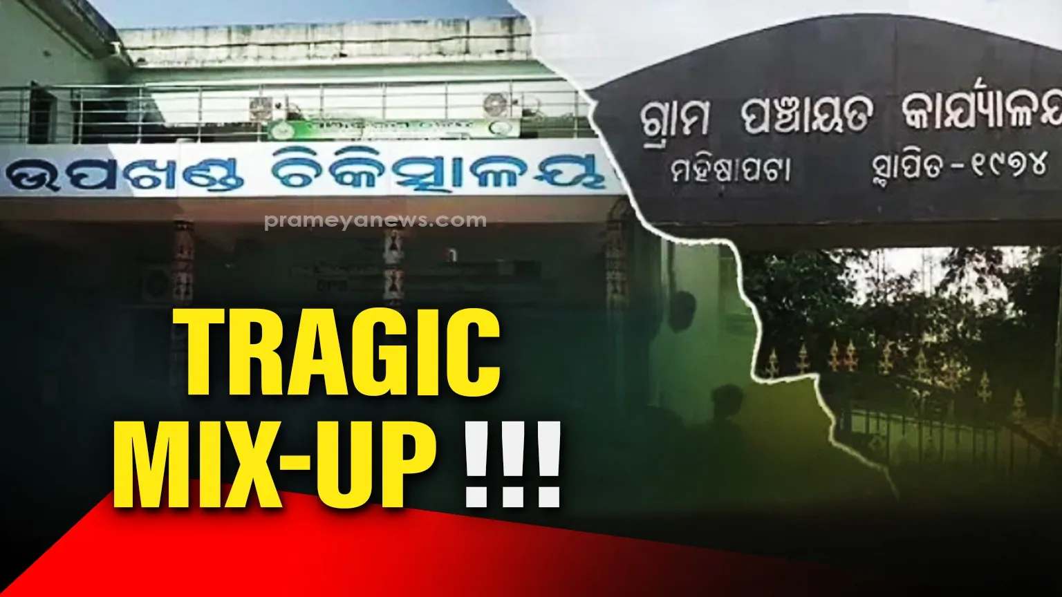 sum-ultimate-medicares-high-end-pet-ct-scan-completes-a-year-in-service-of-people