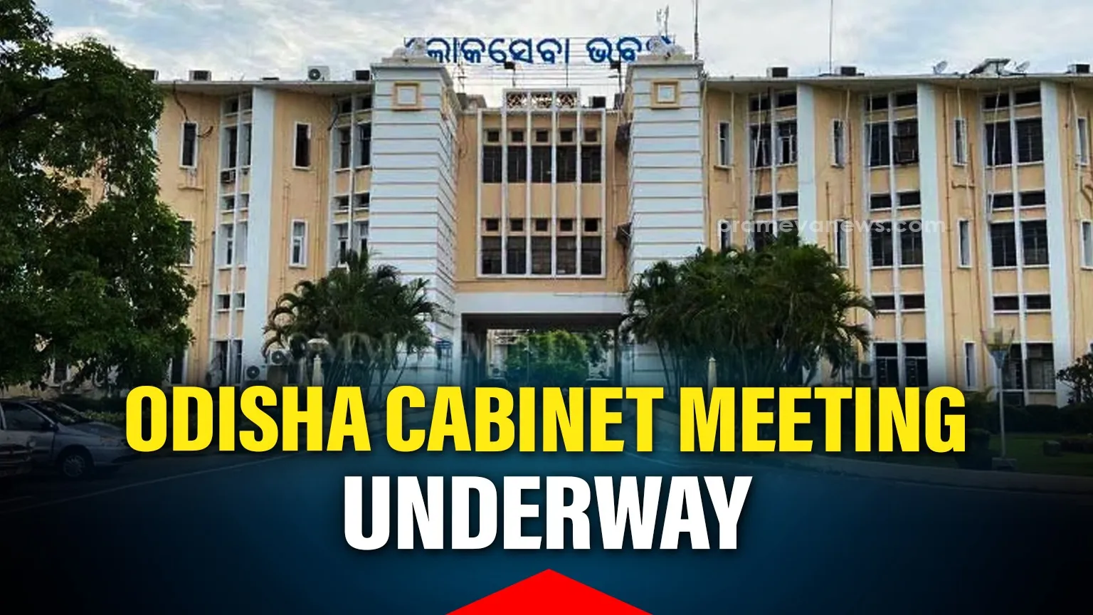 ed-attaches-assets-worth-rs-48-lakh-of-journalist-rajeev-sharma-know-why