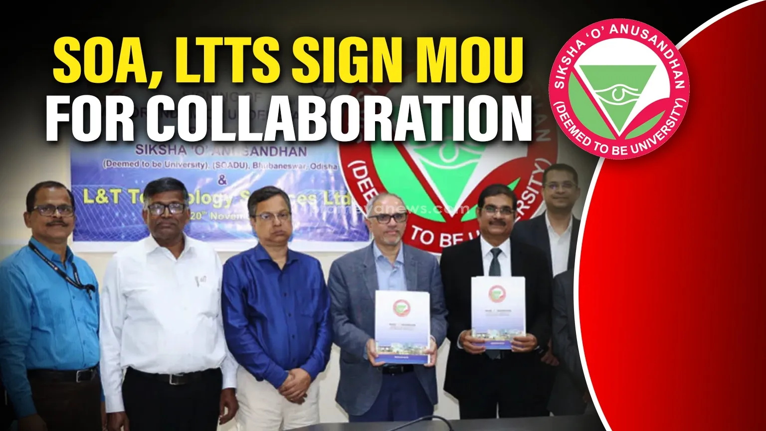 jai-siya-ram-says-congress-on-day-of-ayodhya-bhumi-pujan