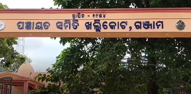 up-woman-shot-after-refusing-to-withdraw-complaint