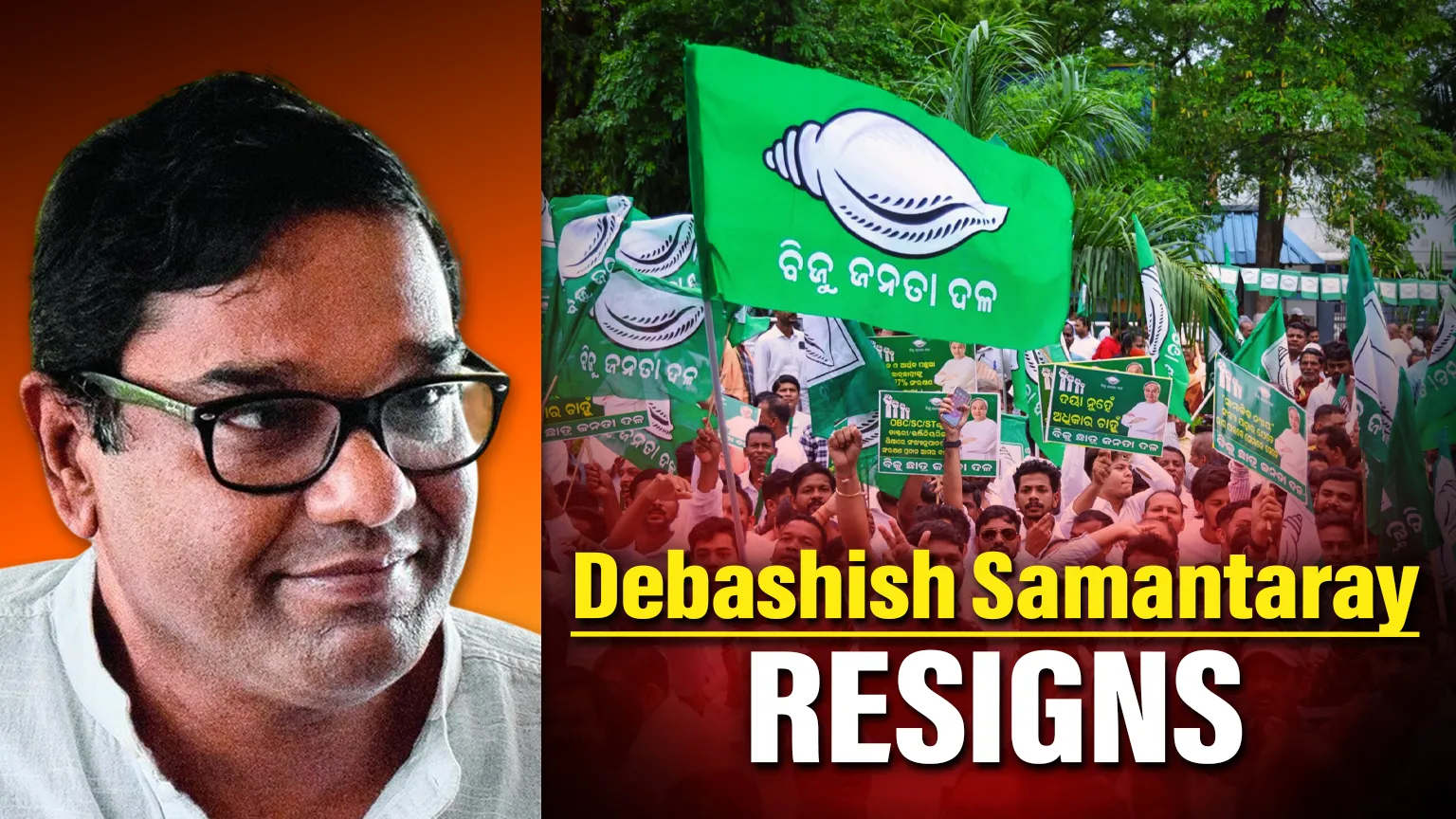 Senior BJD Leader Debashish Samantaray resigns