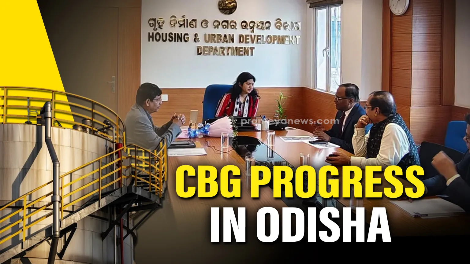 Oil India delegation discusses progress of CBG plants in Odisha