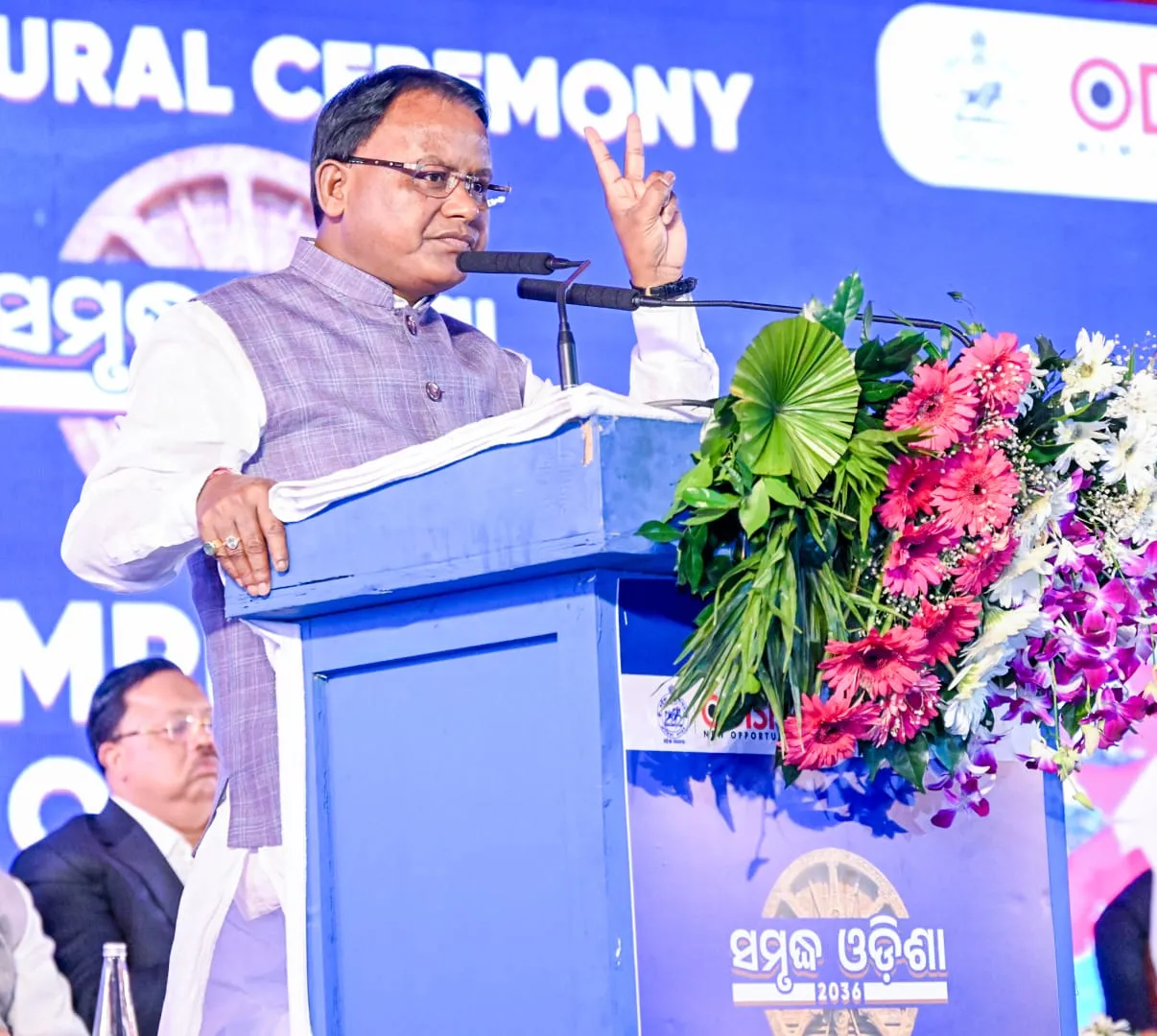 Odisha enters phase of “genuine industrial transformation”: CM Majhi