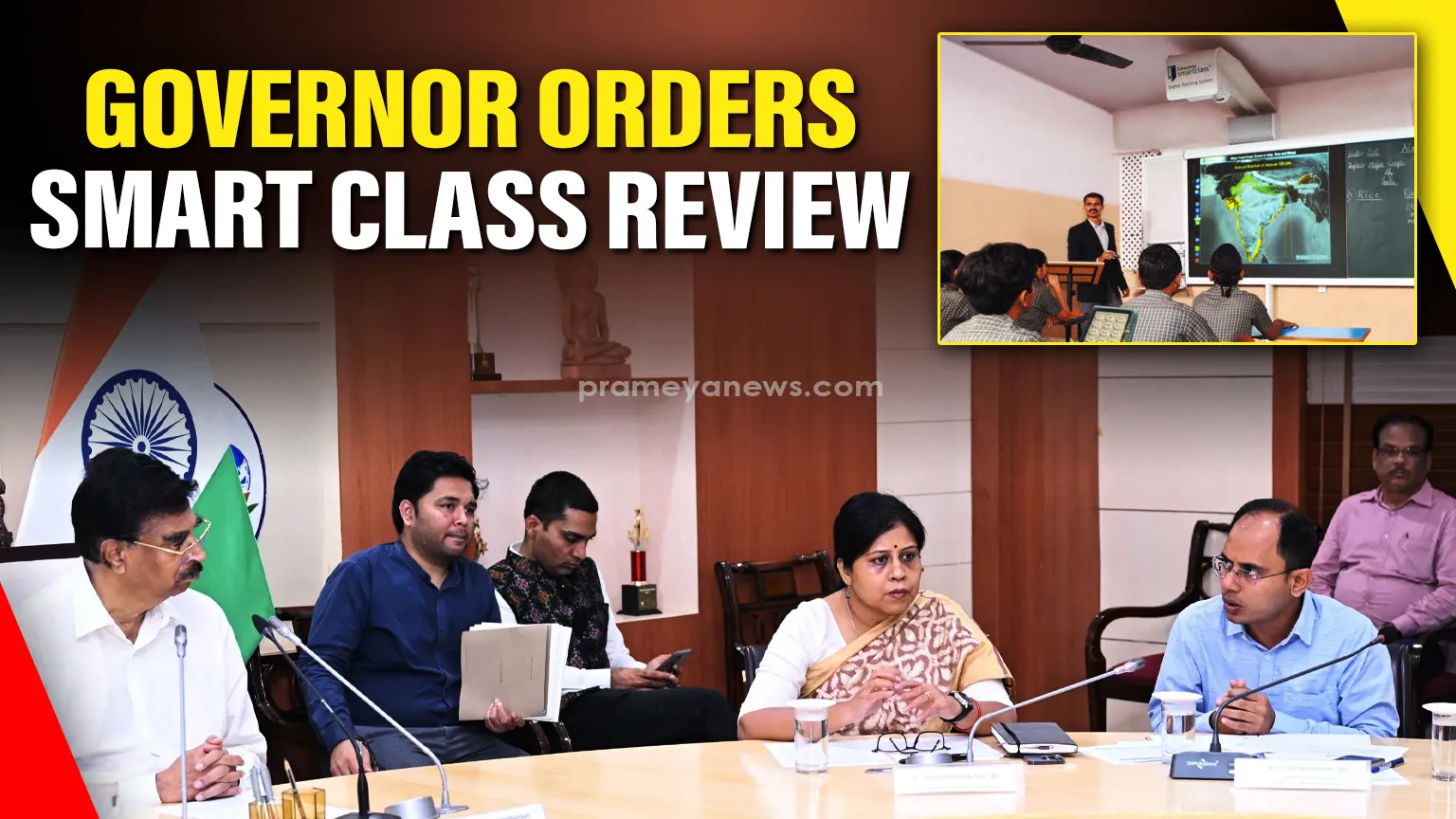 Odisha Governor Calls for Impact Study on Smart Classrooms in Tribal Schools