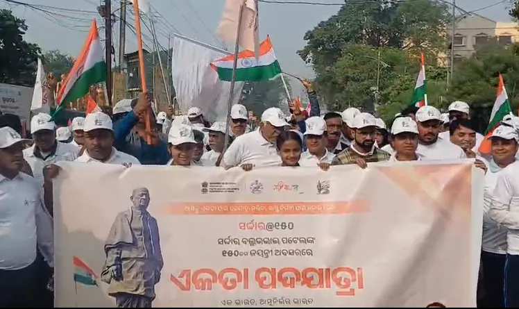 937-kg-of-ganja-seized-from-truck-in-koraput-4-arrested