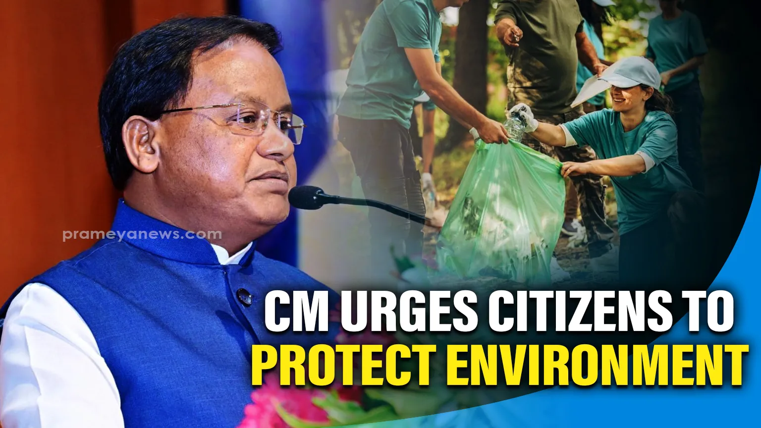 Odisha CM urges citizens to take responsibility for environmental protection on World Environment Protection Day
