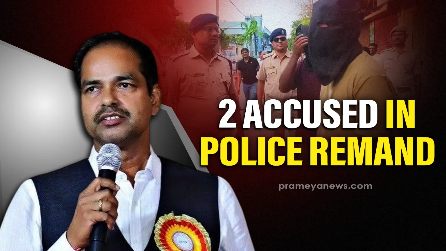 In a significant breakthrough in the Pitabas Panda murder case, police have taken Sunal Hota and Shunya Chandra Das into two-day remand for questioning