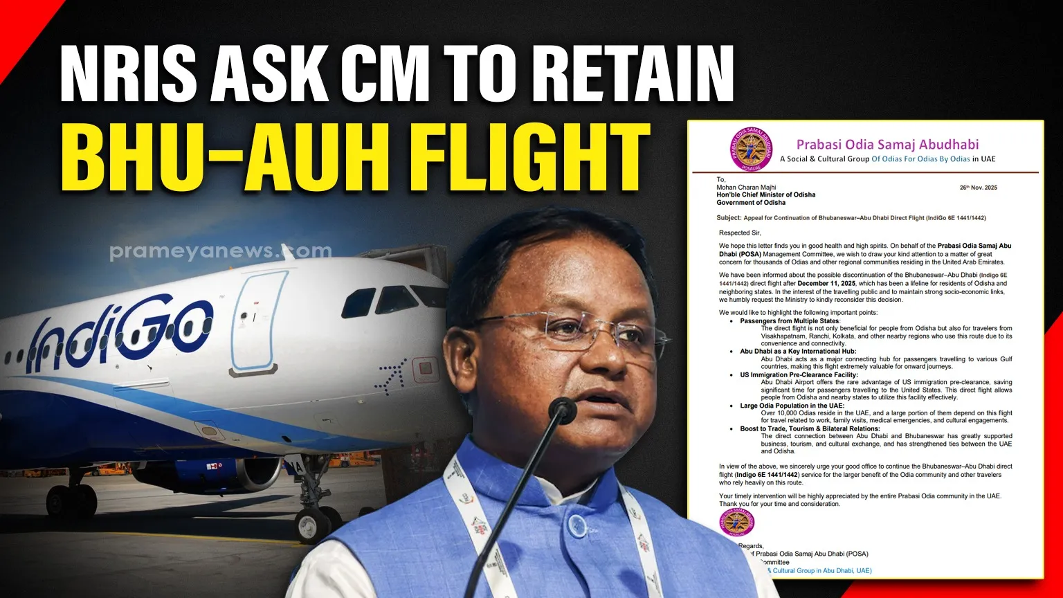 raveena-tandon-snaps-at-satpura-tiger-safari-video-fracas