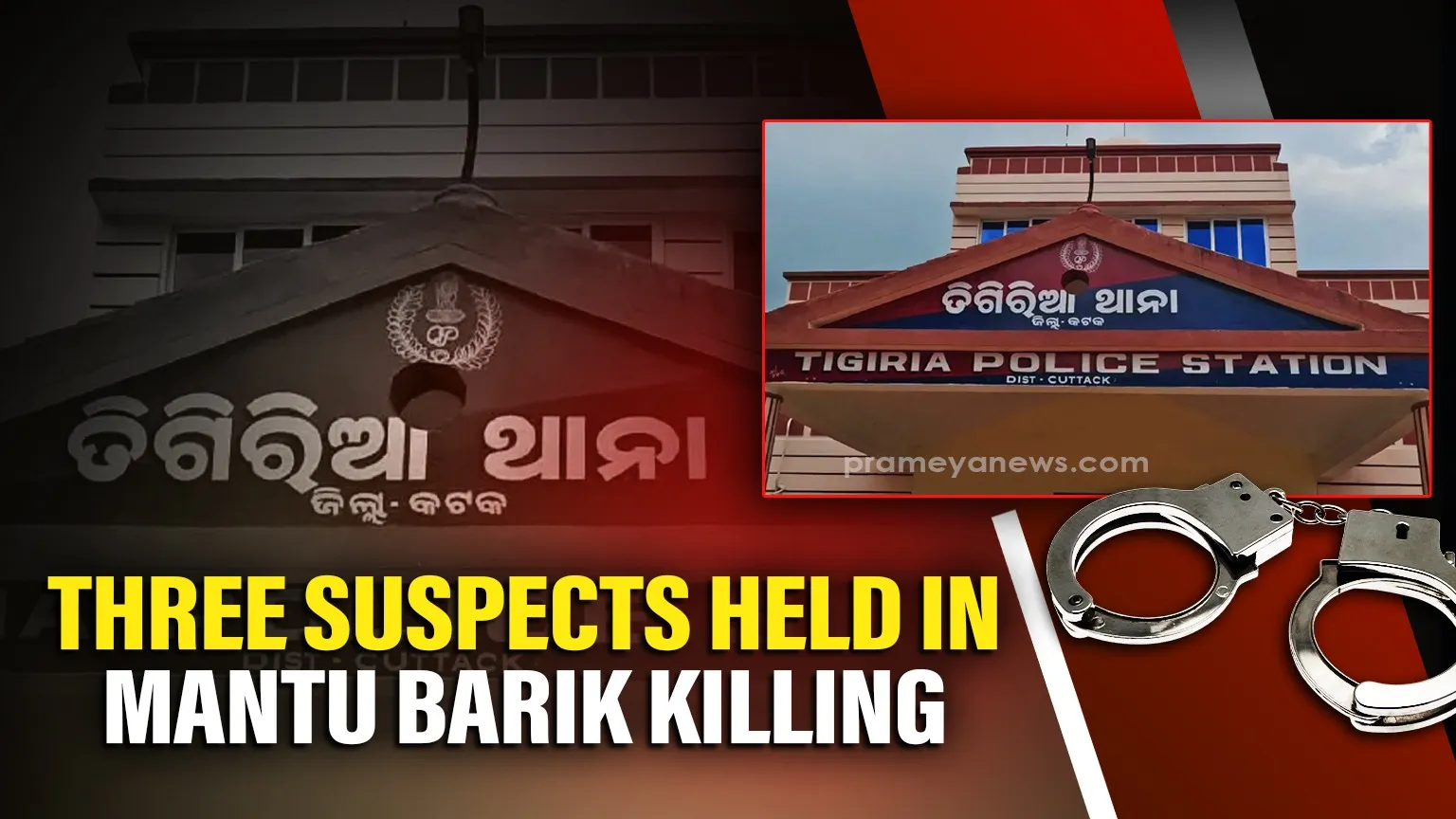 ed-attaches-lands-properties-of-rohit-r-pawar-in-moneylaundering-case