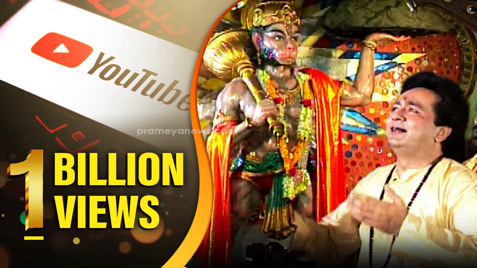 Hanuman Chalisa becomes first Indian video to cross 5 billion views on YouTube