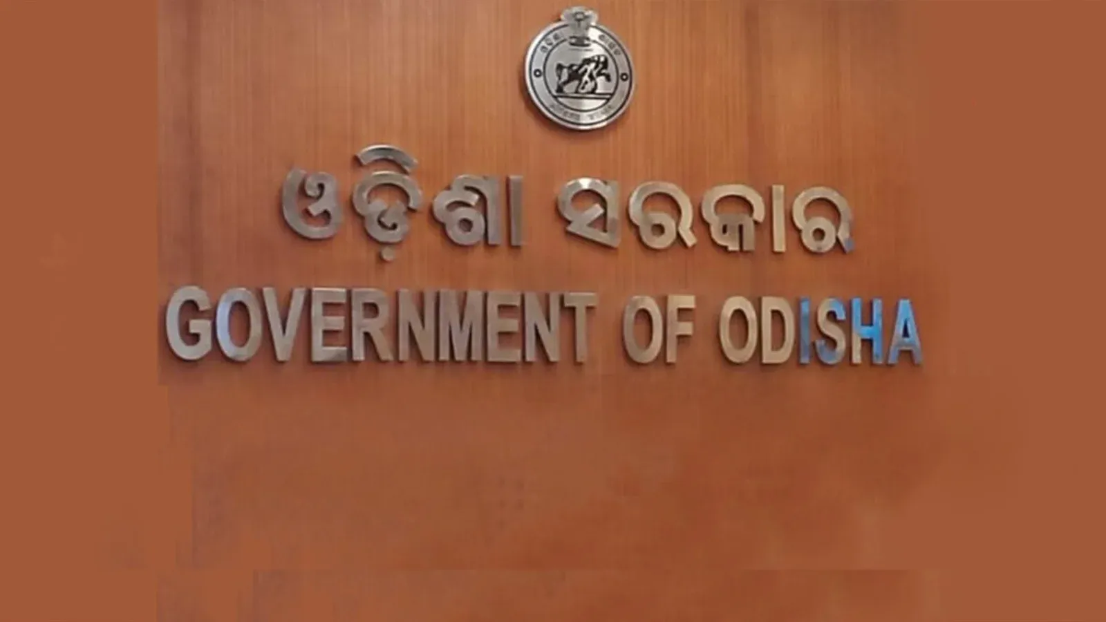 district-wise-list-of-1341-new-covid-19-positive-cases-reported-in-odisha