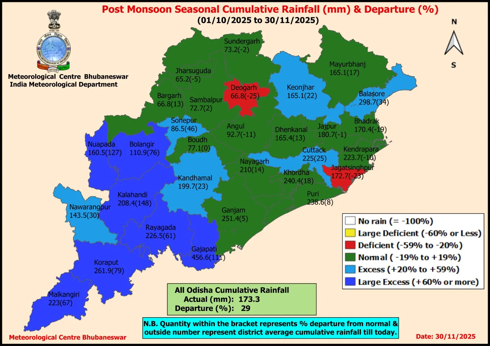 ipl-2024-dhoni-to-get-treated-in-london