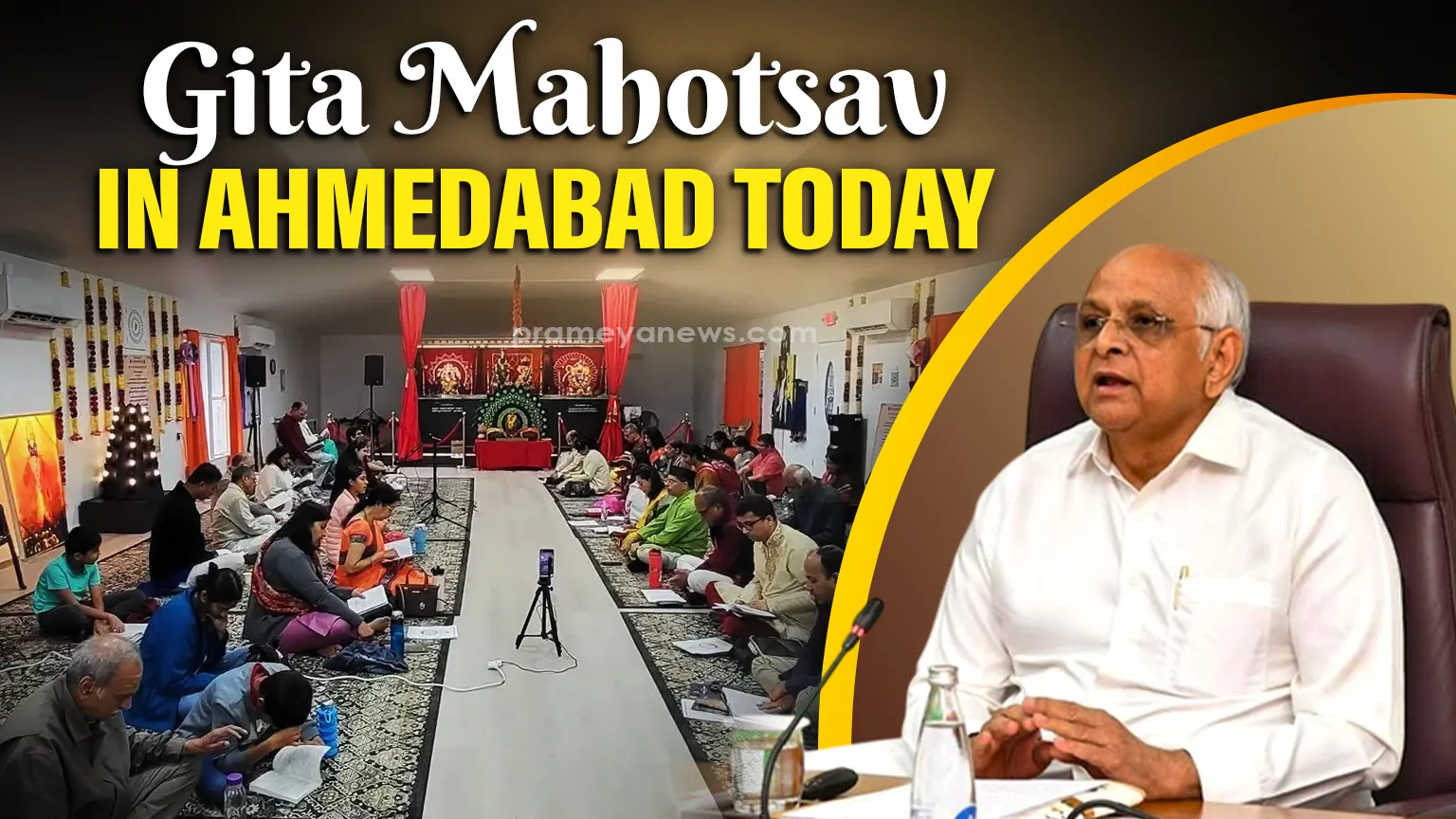 Ahmedabad to host Gita Mahotsav today