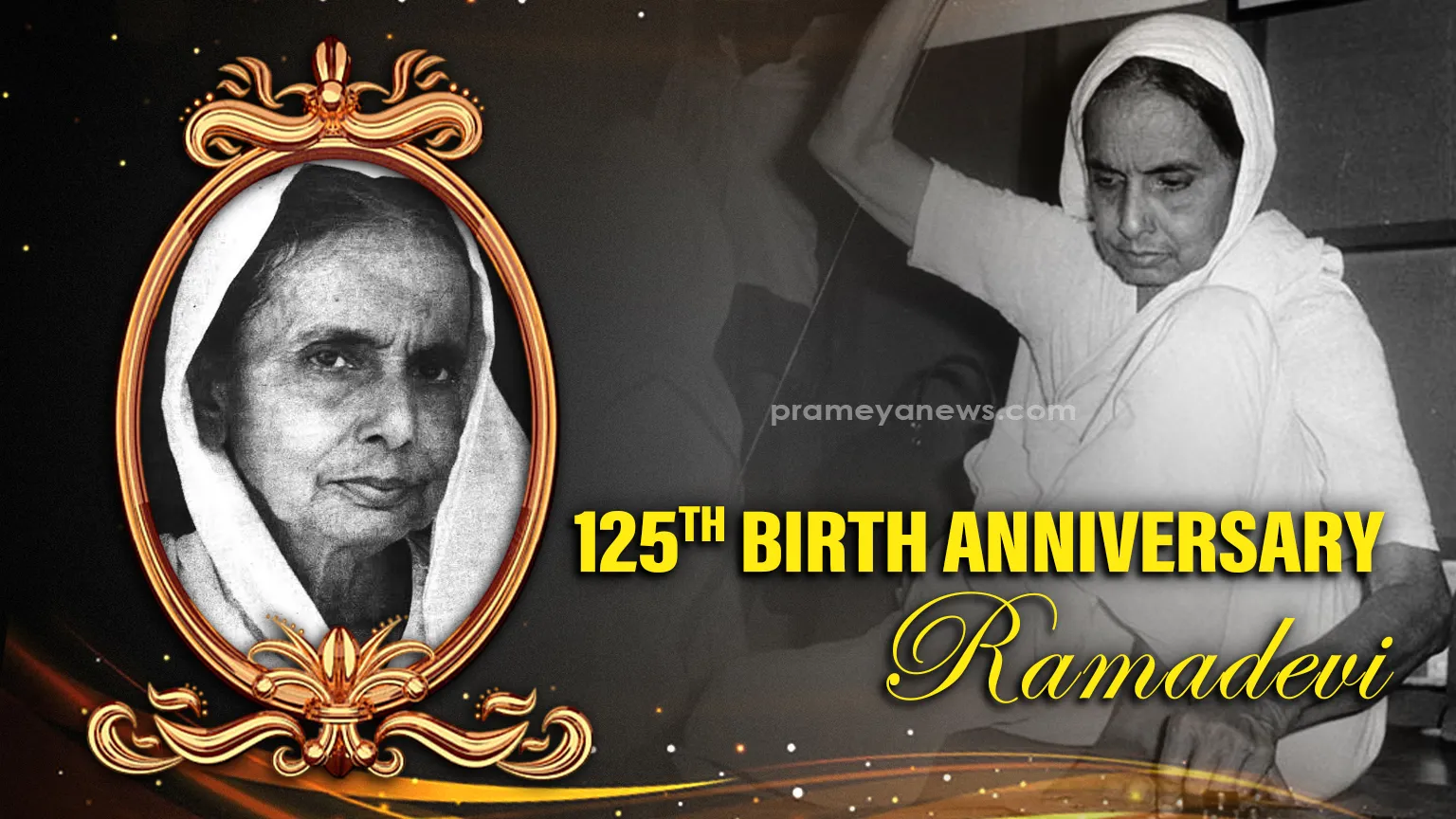 Ramadevi 125th Birth Anniversary: Odisha Honors Her Legacy