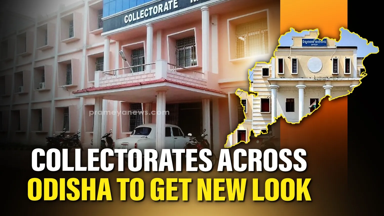 tpcodl-dedicates-its-second-customer-care-centre-for-cuttack