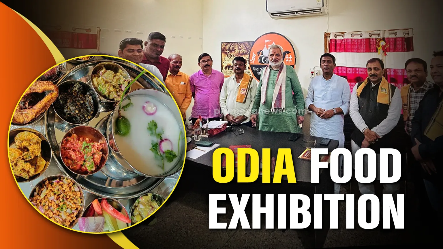Bishwa Odia Parivar to host Odia Food Exhibition from December 23 to 29