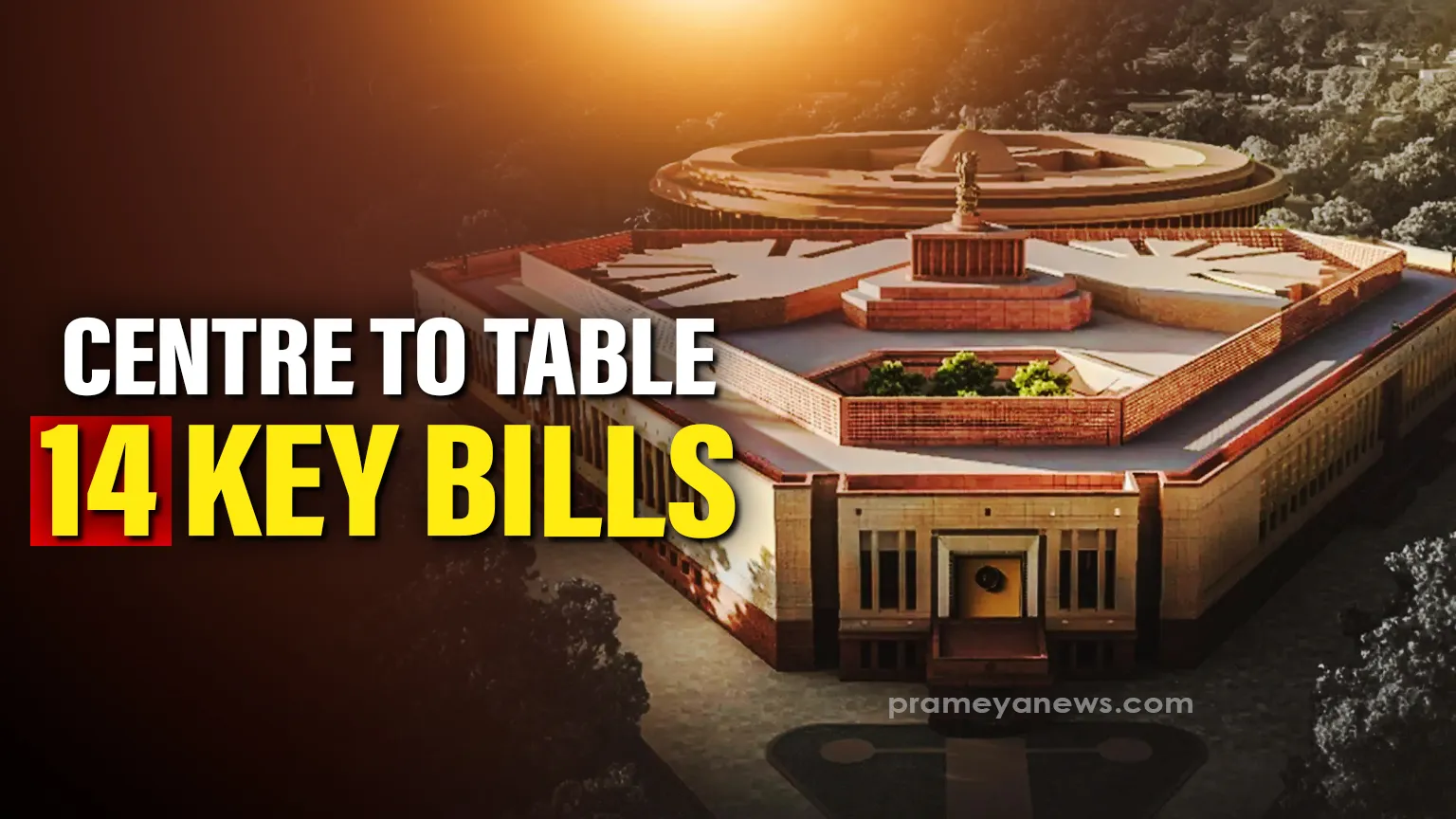 Parliament Winter Session 2025: Centre to Table 14 Key Bills Including Insurance & Tax Amendments