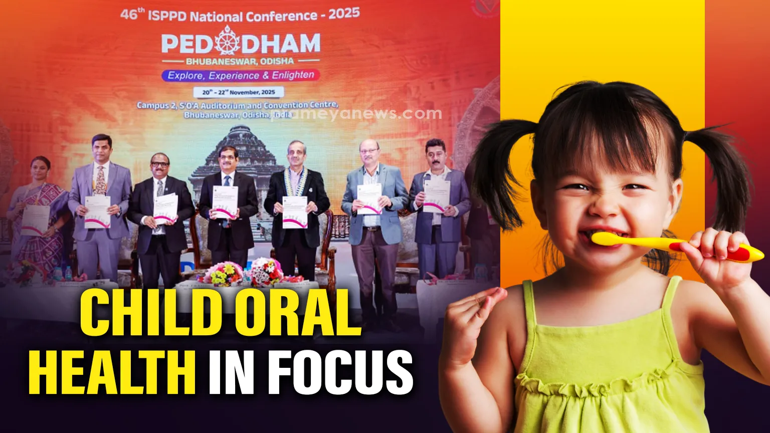 startup-mahakumbh-rise-of-entrepreneurs-from-tier-2-3-cities-big-boost-to-ecosystem