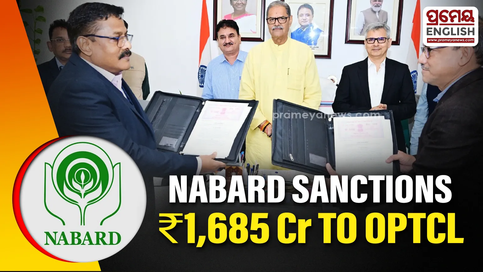 NABARD extends Rs 1,685.27 crore loan to OPTCL for power infra development in Odisha 