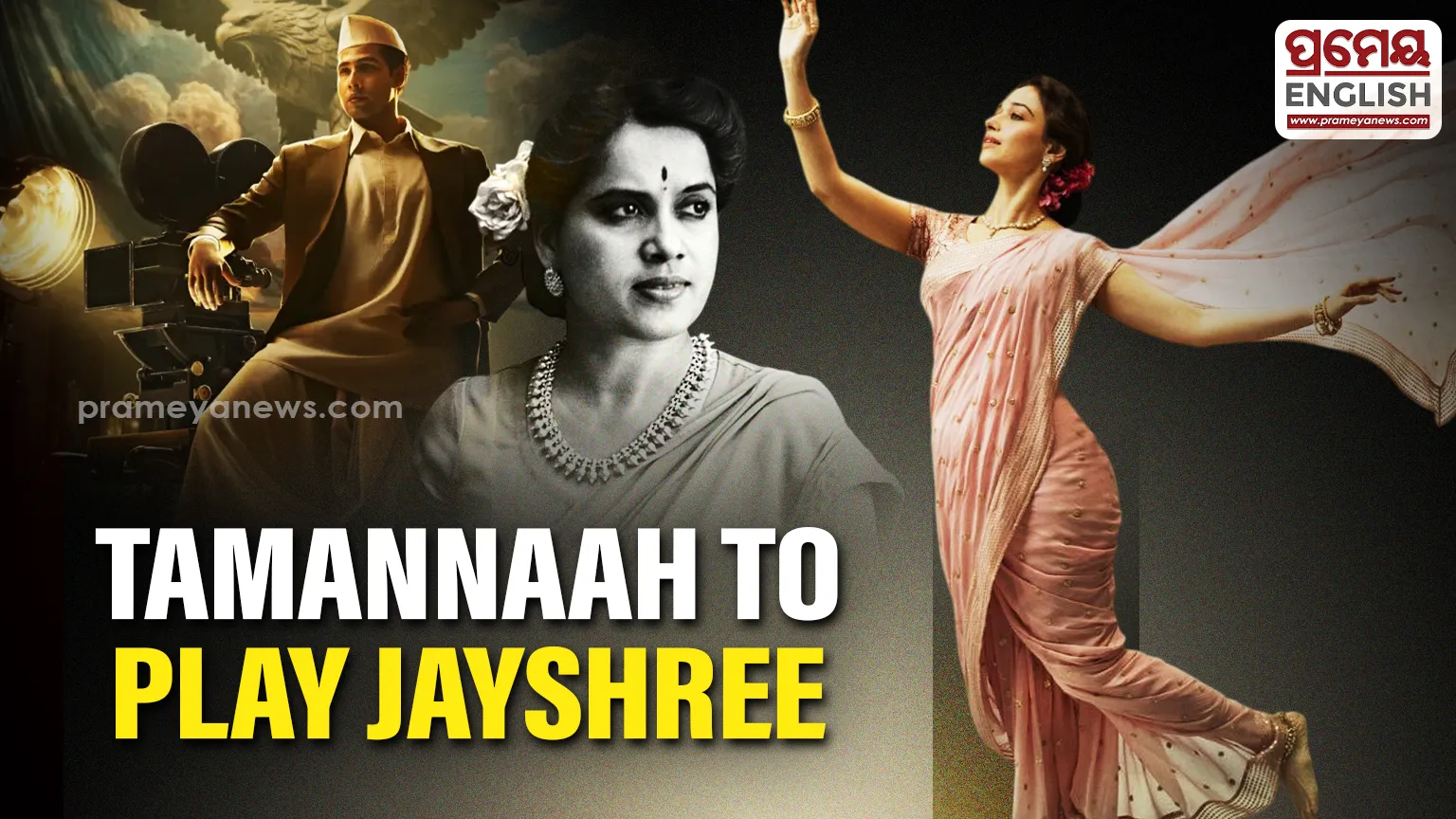 odisha-govt-to-redevelop-unutilised-industrial-land-to-promote-employment-intensive-industries