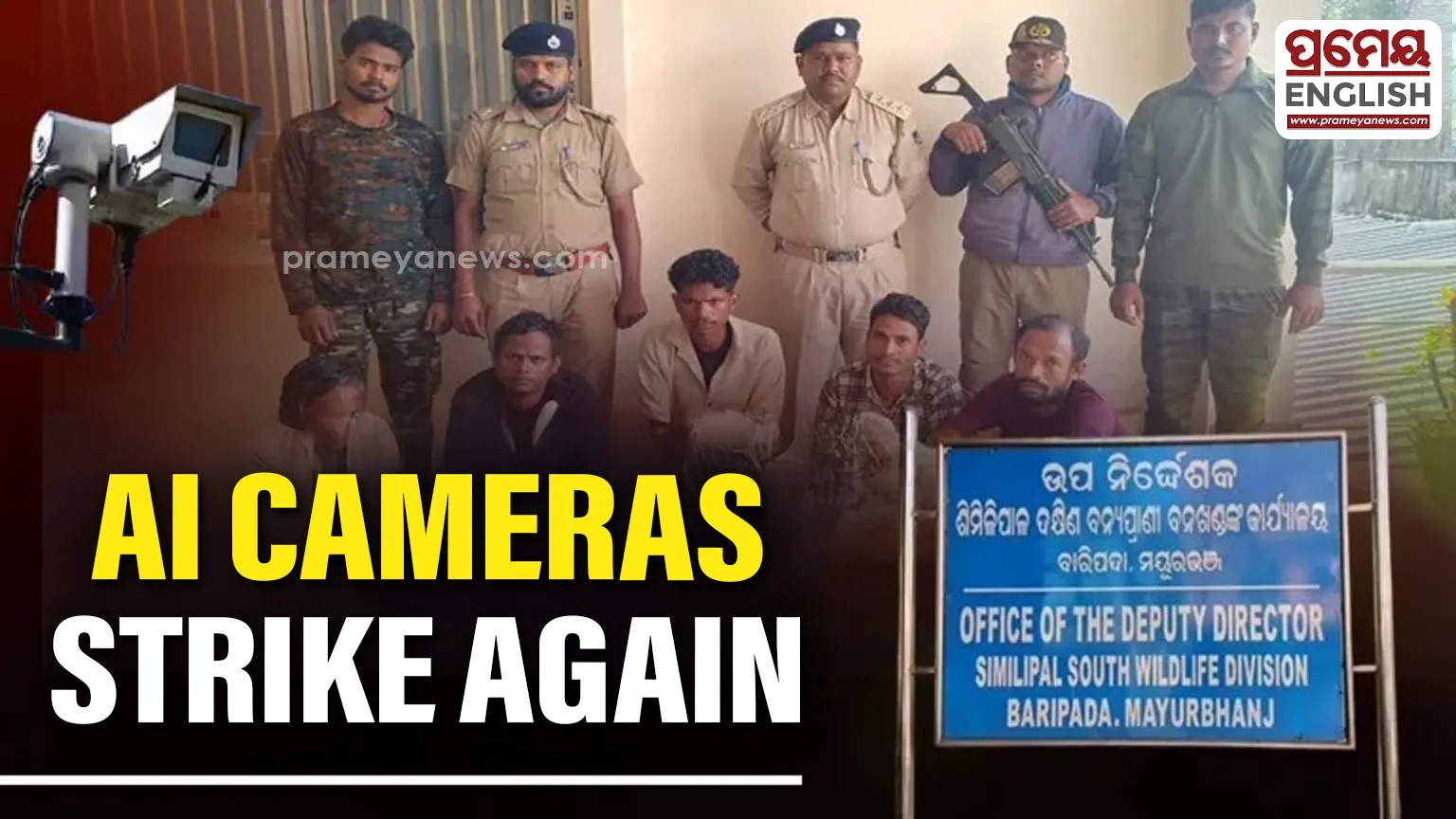 bargarh-paddy-procurement-row-8-suspended