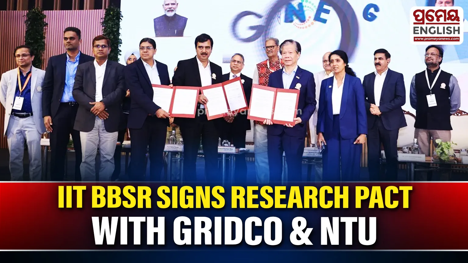 IIT Bhubaneswar signs research collaborative agreement with GRIDCO and NTU Singapore 