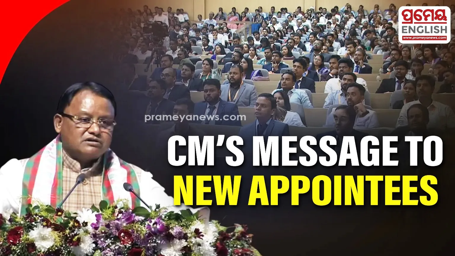 naveen-gives-nod-to-implementation-of-centrally-sponsored-scheme-pmfme-in-odisha