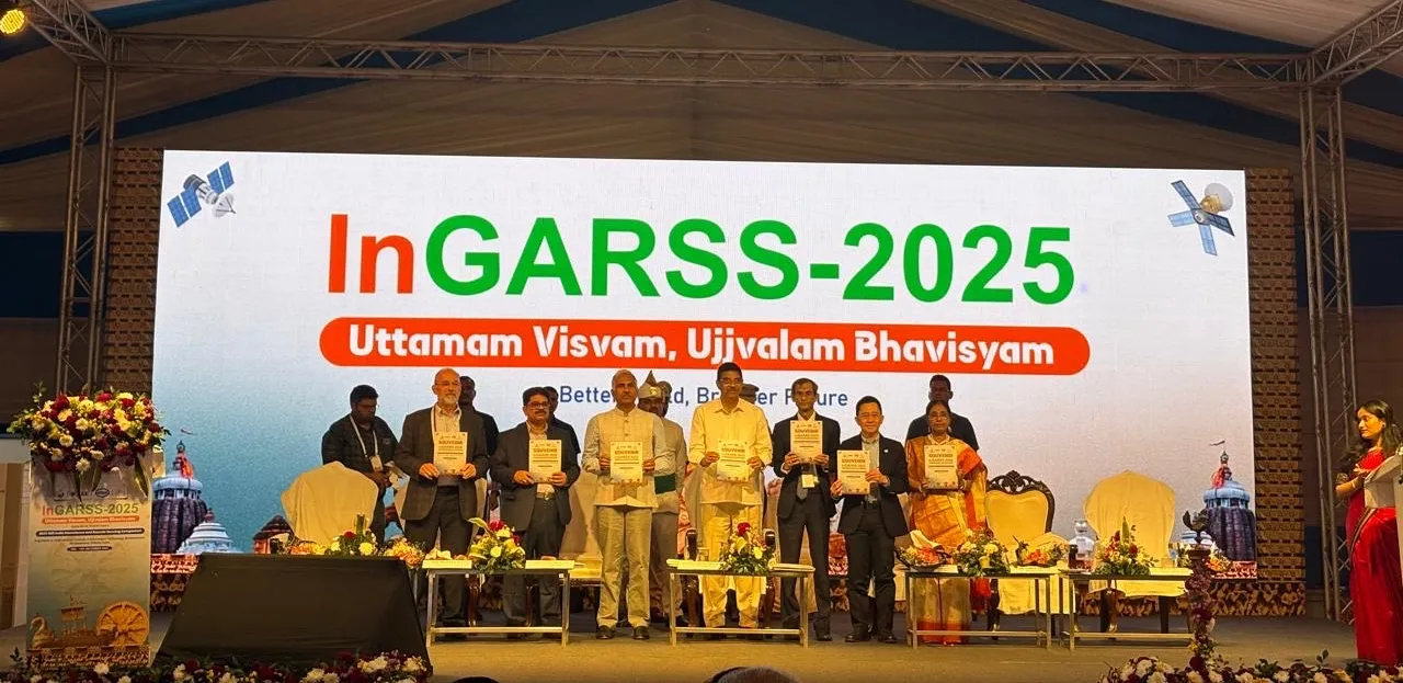 International Conference on Remote Sensing inaugurated at IIIT-Bhubaneswar