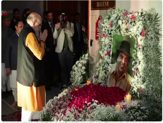 pm-lays-foundation-stone-of-admin-building-of-cuo-in-odisha