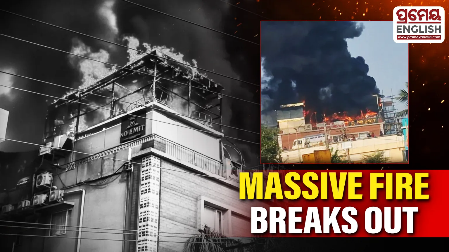 odisha-congress-nominates-biswabhusan-das-for-kakatpur-assembly-seat