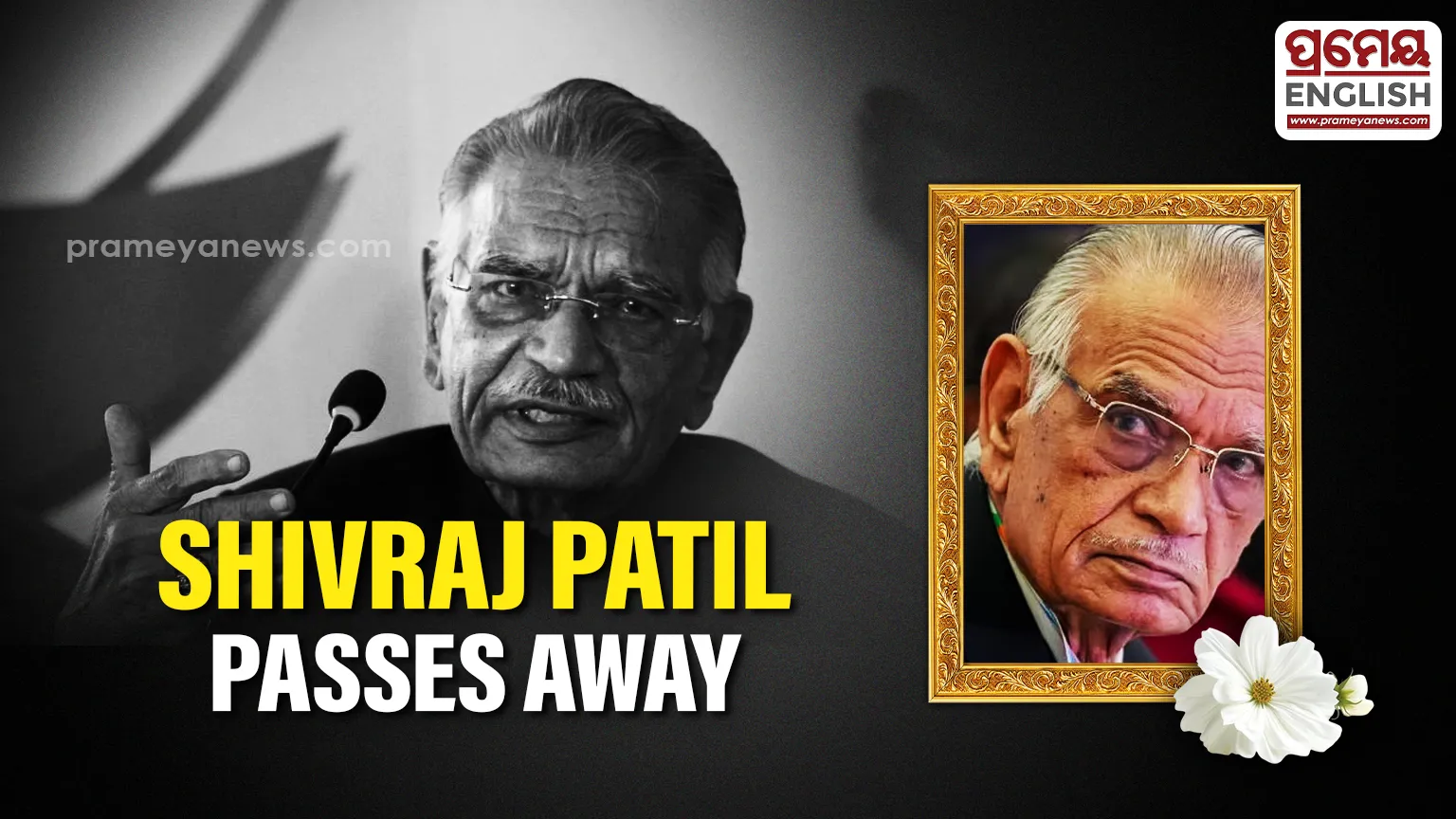 Senior Congress Leader and Former Union Home Minister Shivraj Patil Passes Away at 90 in Latur