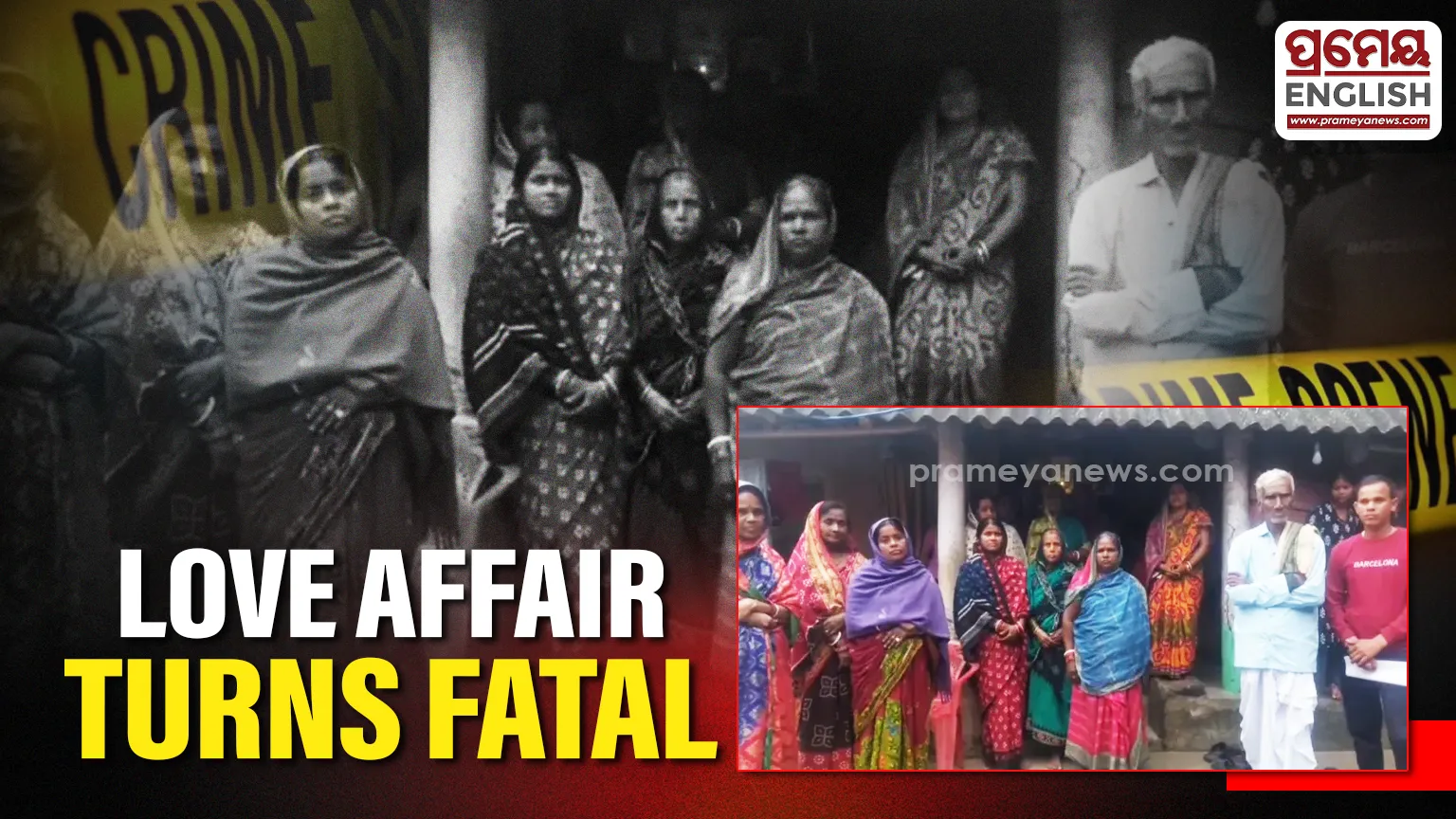 Young woman commits suicide after love affair troubles, family demands justice

