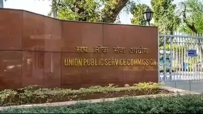 UPSC introduces ‘Centre of Choice’ Facility for PwBD candidates