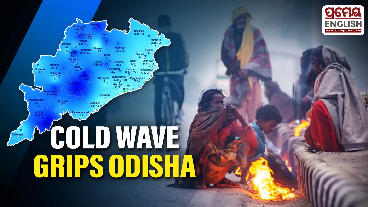 Cold wave grips interior Odisha; G. Udayagiri records lowest temperature of 3.1°C