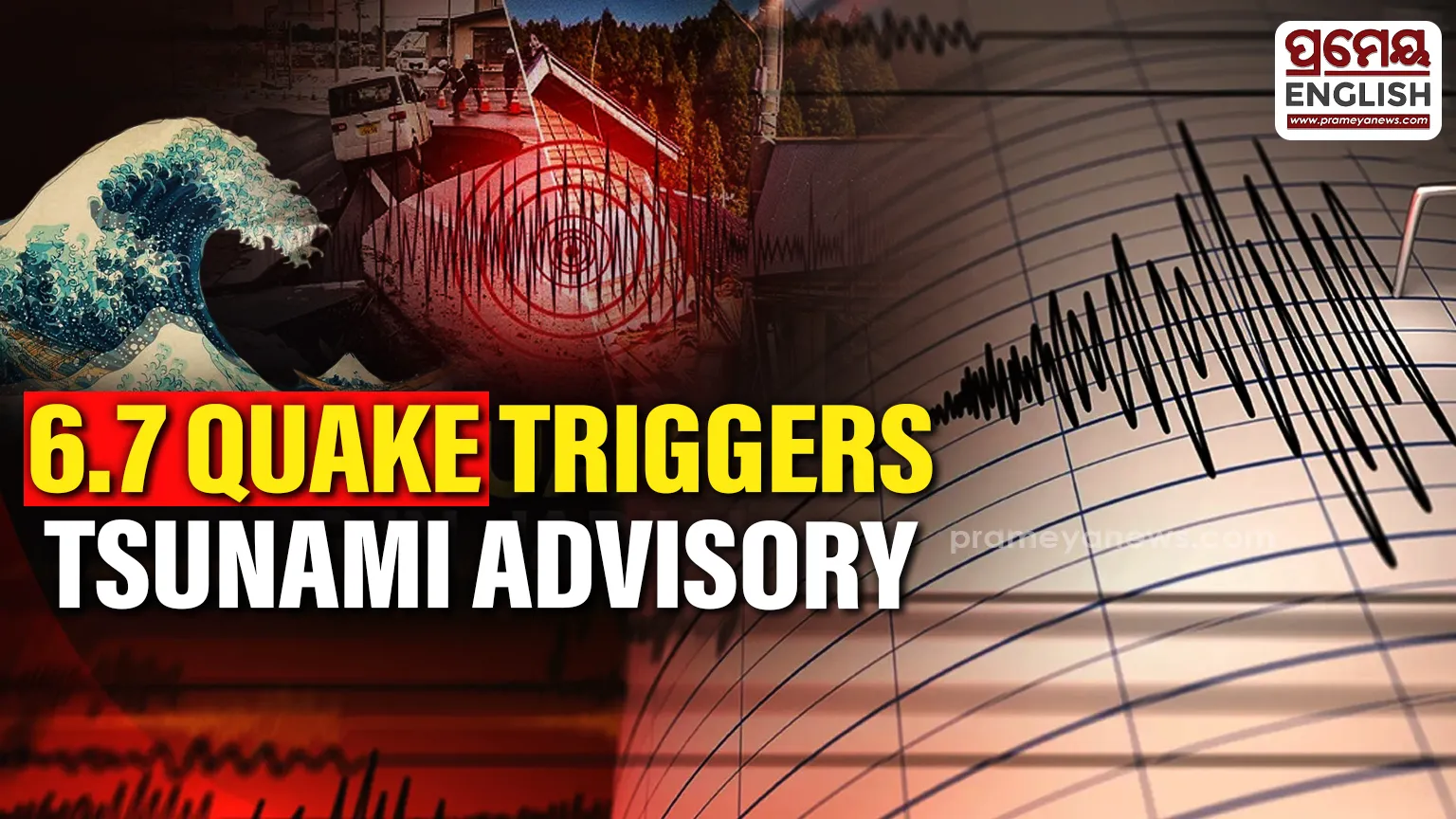 gold-worth-rs-8-lakh-rs-15-lakh-cash-burgled-from-govt-officials-house-in-bhubaneswar